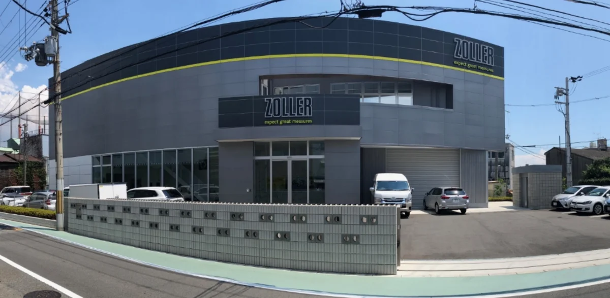 大阪にある ZOLLER Japan の社屋